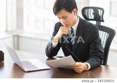 ビジネスマン　 38539924