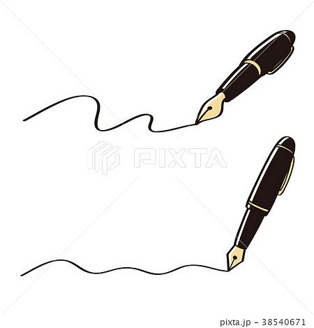 手書き 万年筆のイラストのイラスト素材