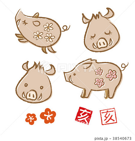 かわいい猪のイラスト 年賀状素材 干支動物のイラスト素材