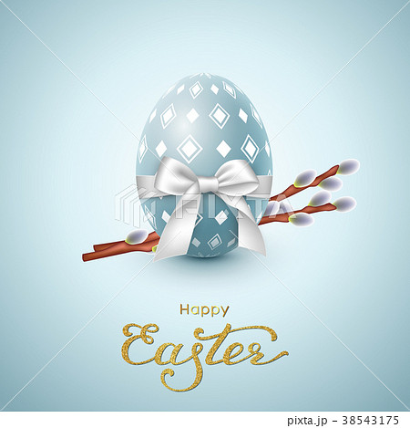 Easter holiday greeting card. Easter holiday greeting card. 38543175