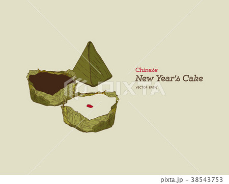 Traditional Year cake or Chinese New Year's cake. 38543753