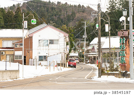 村杉温泉街 村杉温泉街 38545197