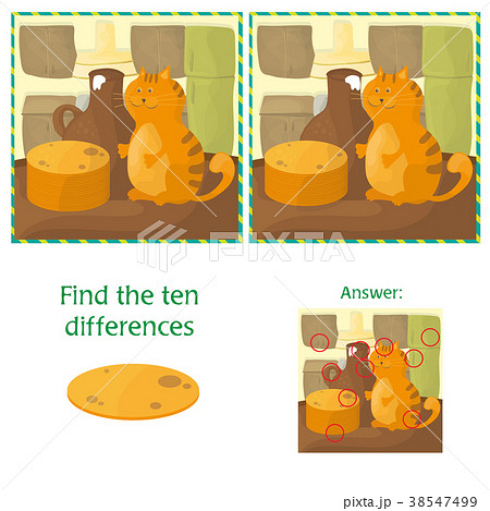 Finding Differences Educational Task for Preschool 38547499
