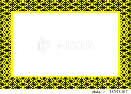 背景壁紙,和風,麻葉模樣,麻の葉,伝統,和柄,写真枠,フォトフレーム,年賀状素材,ハガキテンプレート 38548467