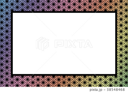 背景壁紙,和風,麻葉模樣,麻の葉,伝統,和柄,写真枠,フォトフレーム,年賀状素材,ハガキテンプレート 38548468