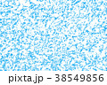 Abstract design pattern, aqua and white colors Abstract design pattern, aqua and white colors 38549856