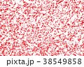Abstract design pattern, red and white colors Abstract design pattern, red and white colors 38549858