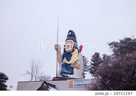 真岡市　大前恵比寿神社 38551287