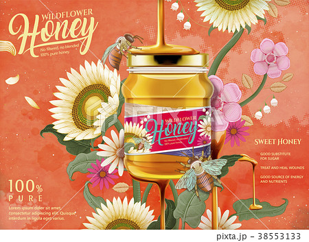 Attractive honey ads 38553133
