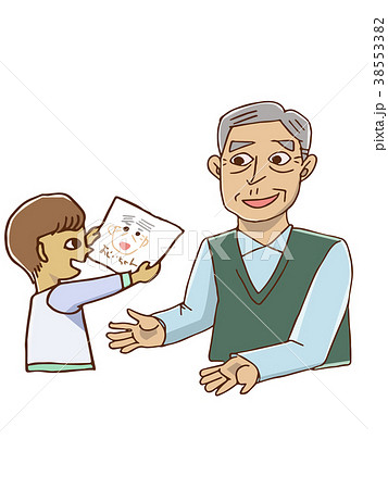 おじいちゃんに絵をプレゼントする男の子のイラスト素材