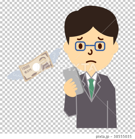 会社員眼鏡お金が無くなる 会社員眼鏡お金が無くなる 38555035