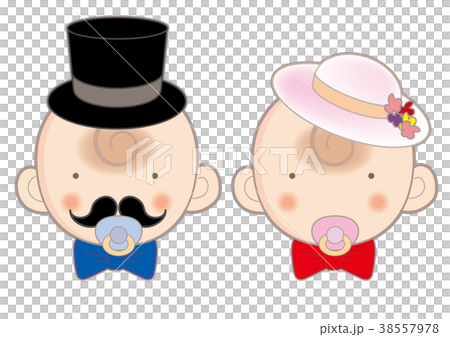 Unique baby pair Unique baby pair 38557978