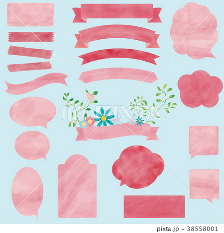 水彩風 シンプルフレーム ピンクのイラスト素材