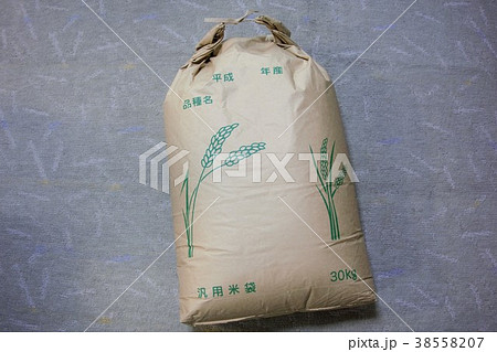 玄米袋30kg 玄米袋30kg 38558207
