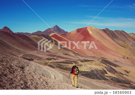 Rainbow mountain Rainbow mountain 38560903