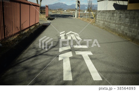 標識 標識 38564893