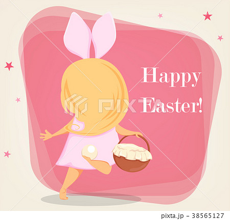 Happy Easter. Cute girl in a costume of rabbit Happy Easter. Cute girl in a costume of rabbit 38565127