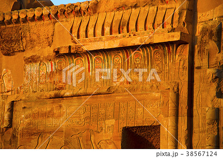 Partial view of the Temple of Kom Ombo Partial view of the Temple of Kom Ombo 38567124