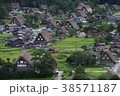 岐阜県　世界遺産　白川郷　8月 38571187
