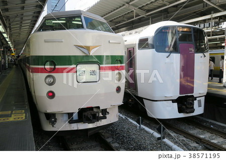 189系   特急 38571195