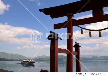 田沢湖御座石神社鳥居の写真素材
