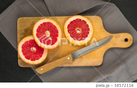 Red Grapefruit with Orange Peel 38572116