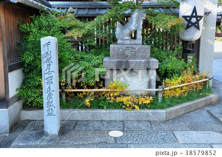 千利休屋敷跡の碑 38579852
