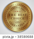 Gold Round Badge Best Choice. 38580688
