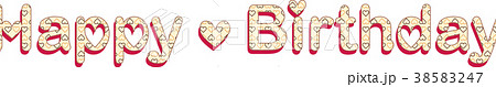 文字　Happy Birthday 38583247