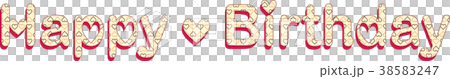 文字　Happy Birthday 38583247
