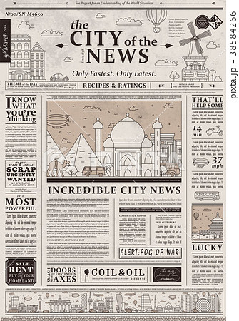 Design Of Old Vintage Newspaper Templateのイラスト素材