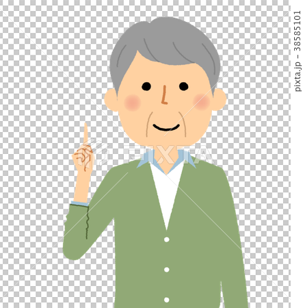 Senior man Grandpa 38585101