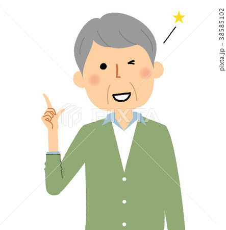シニア男性　おじいちゃん　指をさす 38585102