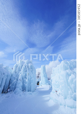 支笏湖氷濤まつり 支笏湖氷濤まつり 38585452