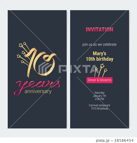 10 years anniversary invitation vector 38586454