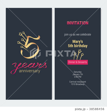 5 years anniversary invitation vector illustration 38586456
