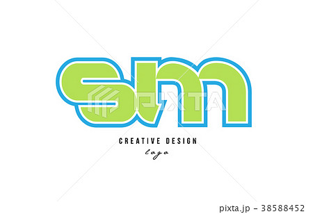 3D wooden Logo Mockup design