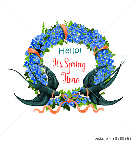 Springtime vector icon of flowers bunch 38589363
