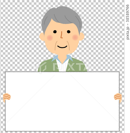 シニア男性　おじいちゃん　ホワイトボード 38589766