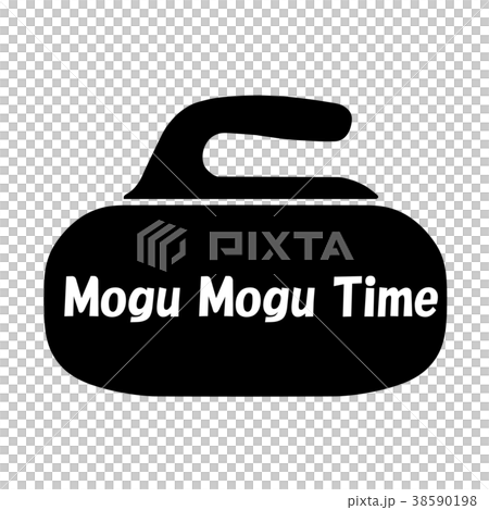 カーリング ストーン Mogu Mogu Time カーリング ストーン Mogu Mogu Time 38590198