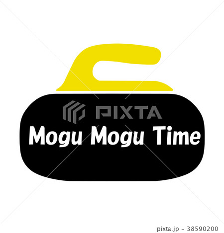 カーリング ストーン　Mogu Mogu Time 38590200