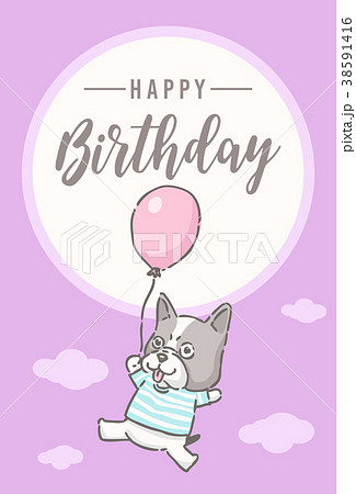 Birthday card, Cute cartoon French Bulldog 38591416