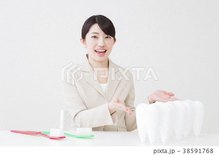歯科 デンタル MS MR ビジネス 女性 ビジネスマン 歯科 デンタル MS MR ビジネス 女性 ビジネスマン 38591768