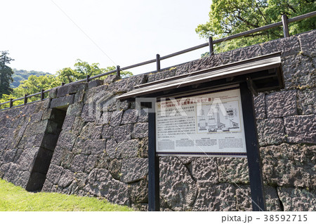仙巌園 反射炉跡 -錦江湾・桜島を庭園の景観とした名勝- 仙巌園 反射炉跡 -錦江湾・桜島を庭園の景観とした名勝- 38592715