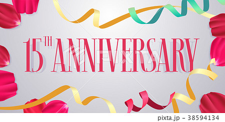 15 years anniversary vector icon, logo 38594134