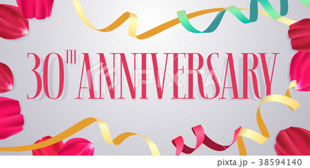30 years anniversary vector icon, logo 38594140