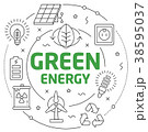 Lines illustration green energy 38595037