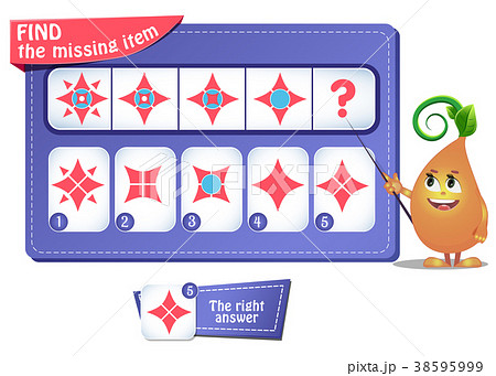 iq comes next star line 38595999