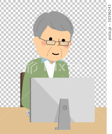 Senior Male Grandpa PC 38596243