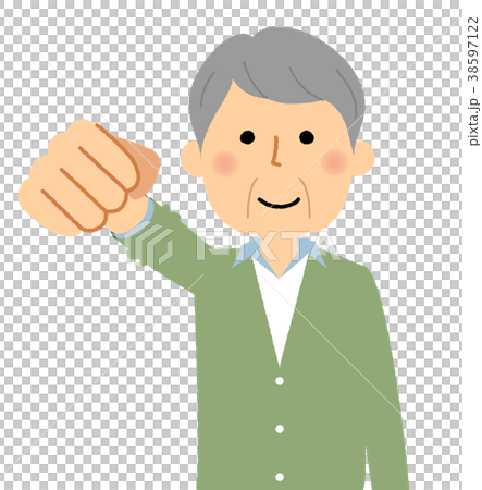 シニア男性　おじいちゃん 拳を上げる 38597122